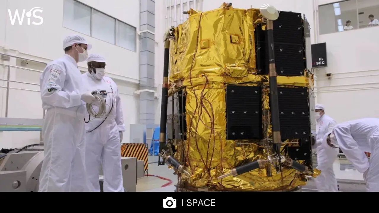 Engineers working on Japanese Moon lander 'Resilience'